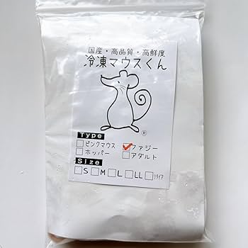 国産 冷凍マウス ファジー L 100匹 (一部地域発送不可) Amazon | 国産冷凍マウス (ファジー/6g 10匹入り) 爬虫類 猛禽類